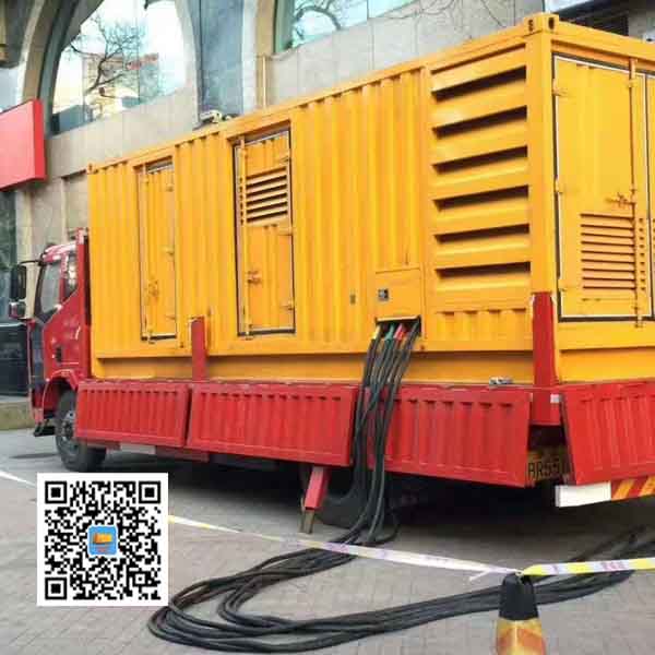 玉溪静音发电机出租