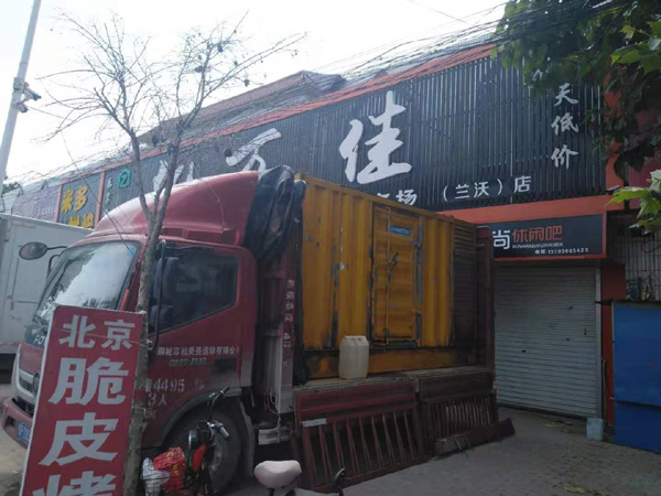 玉溪租赁发电机-柴油发电机组在火车站的应用 