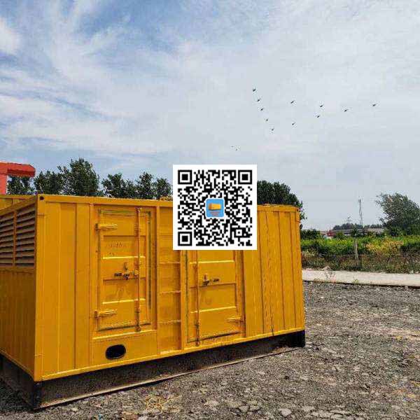 玉溪发电机出租发电机电刷的结构与作用是什么