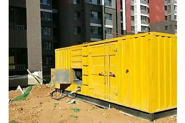玉溪300kw 柴油发电机组的功率因数可以调整吗?
